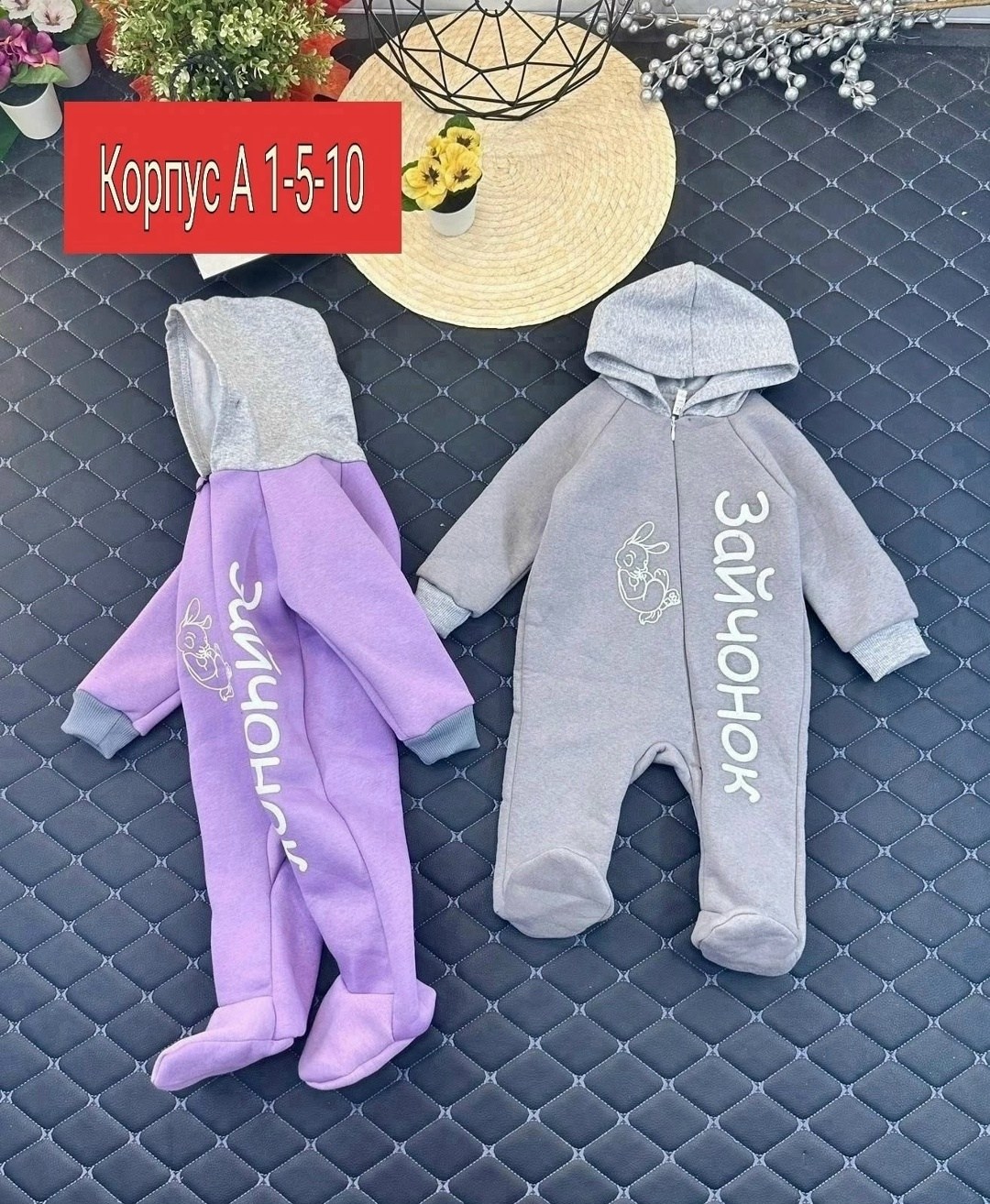 комбинезон на флисе,комбинезон детский,теплый комбинезон,детский комбинезон флисовый ,детские комбинезоны