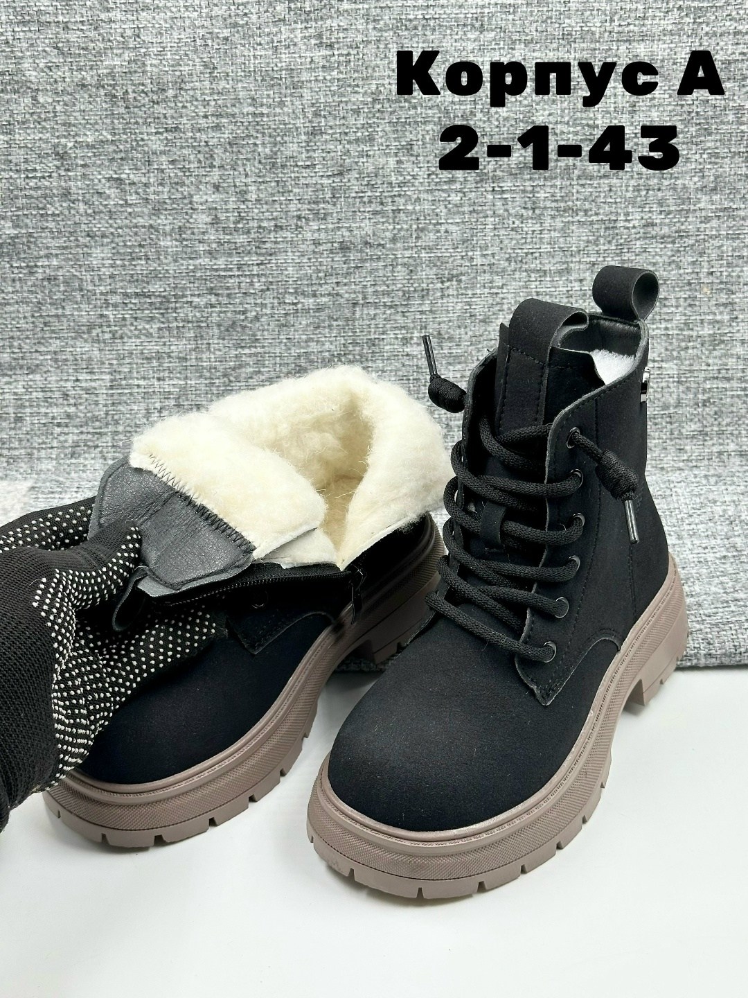 ,ботинка,детские ботинки, детская,обуви