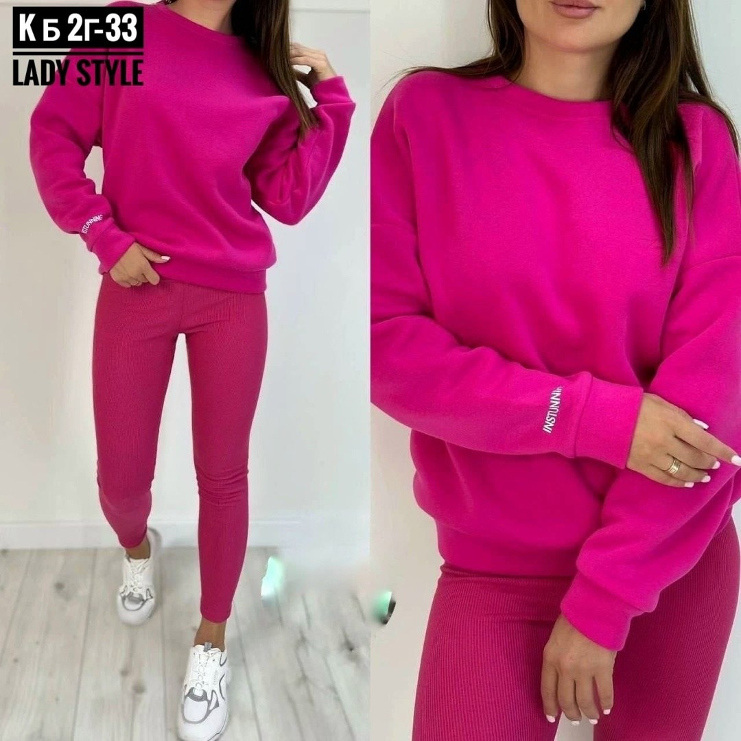женские костюмы спортивные,костюм женский на флисе,костюм спортивные женские костюмы,костюм спортивный женский на флисе,костюм на флисе