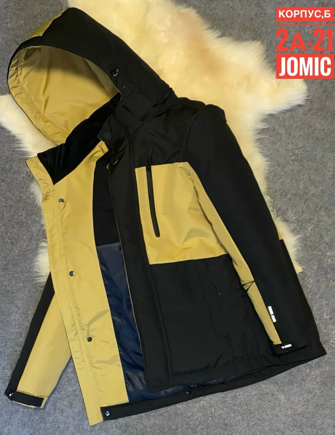 куртка,демисезонная куртка,куртка подростковая,куртка зимняя,куртка для мальчика