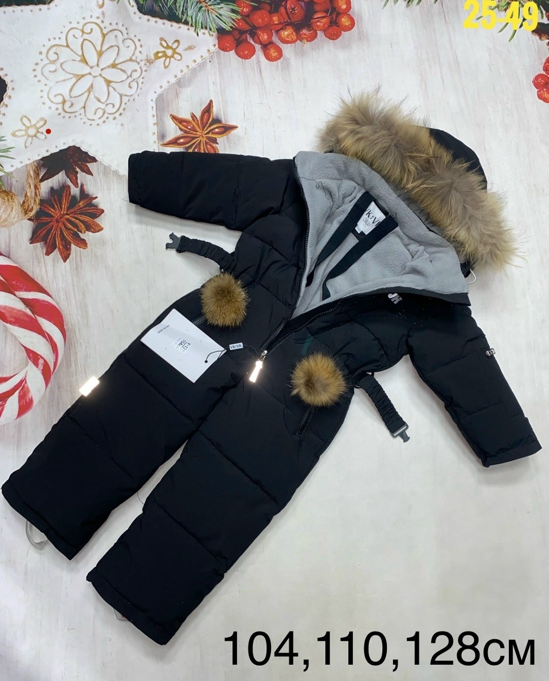 детский зимний комбинезон,комбинезон зимний,комбинезон зима,комбинезон зим,комбинезоны детские зимние