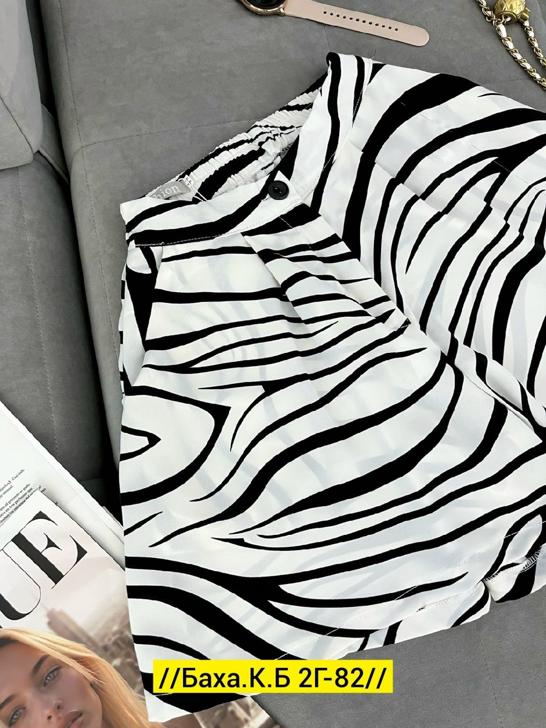 шорты женские,принт зебра,юбка женская,шорты с принтом,шорты для женщин