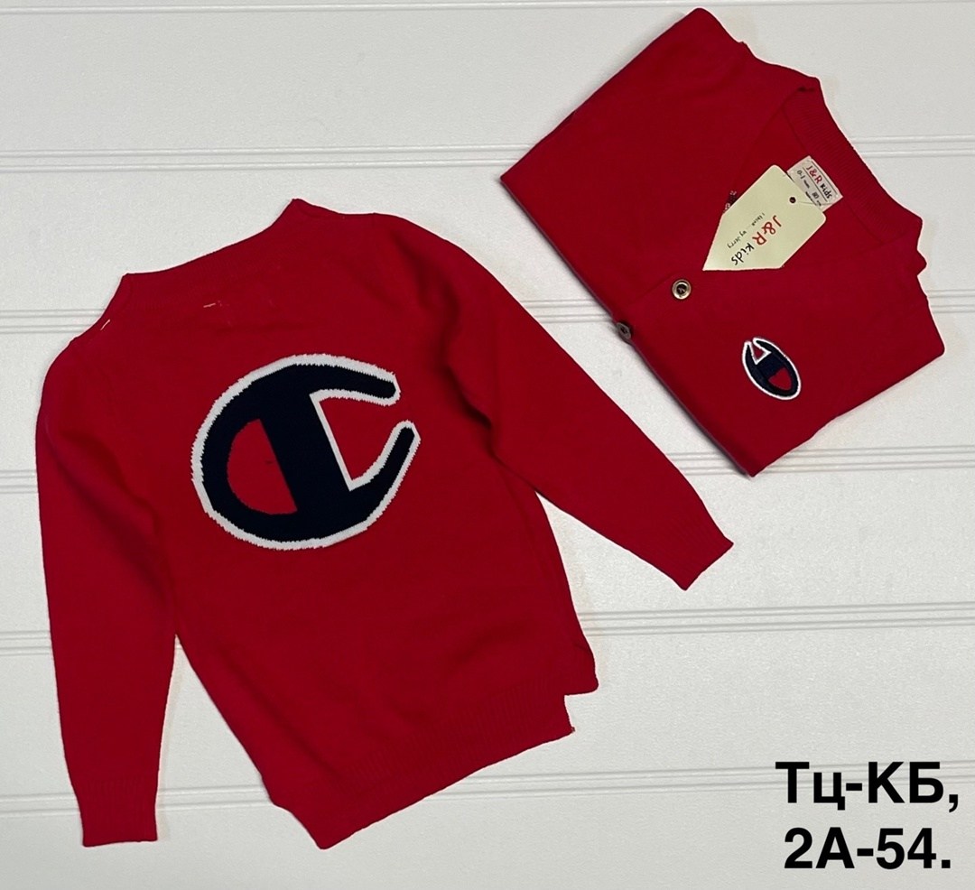 кардиган для мальчика,кофта кардиган,кардиган детский,кофта для мальчика,кардиган