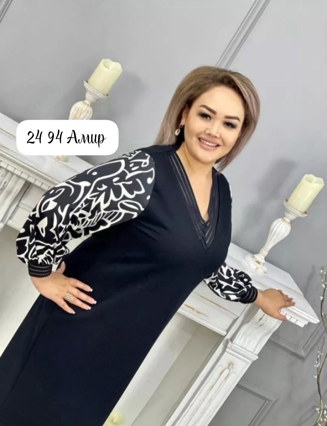 платье большие размеры,платье больших размеров lecalo,платье женское большие размеры,платье большие размеры праздничное,нарядное платье