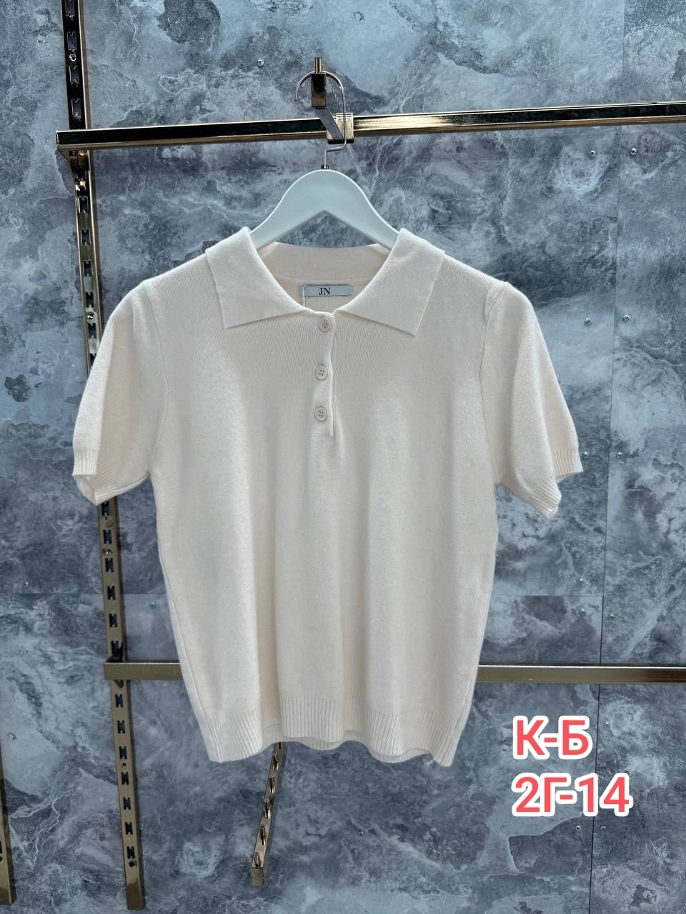 кофта женский,,кофточка,блузка кофточка,кофточка на замке