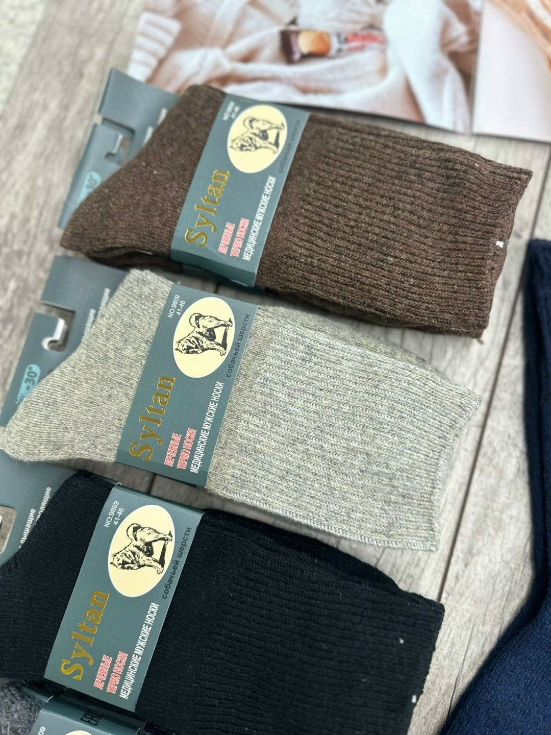 мужские носки,носки мужские махровые,носки мужские теплые,носки женские и мужские,носки мужские теплые носки