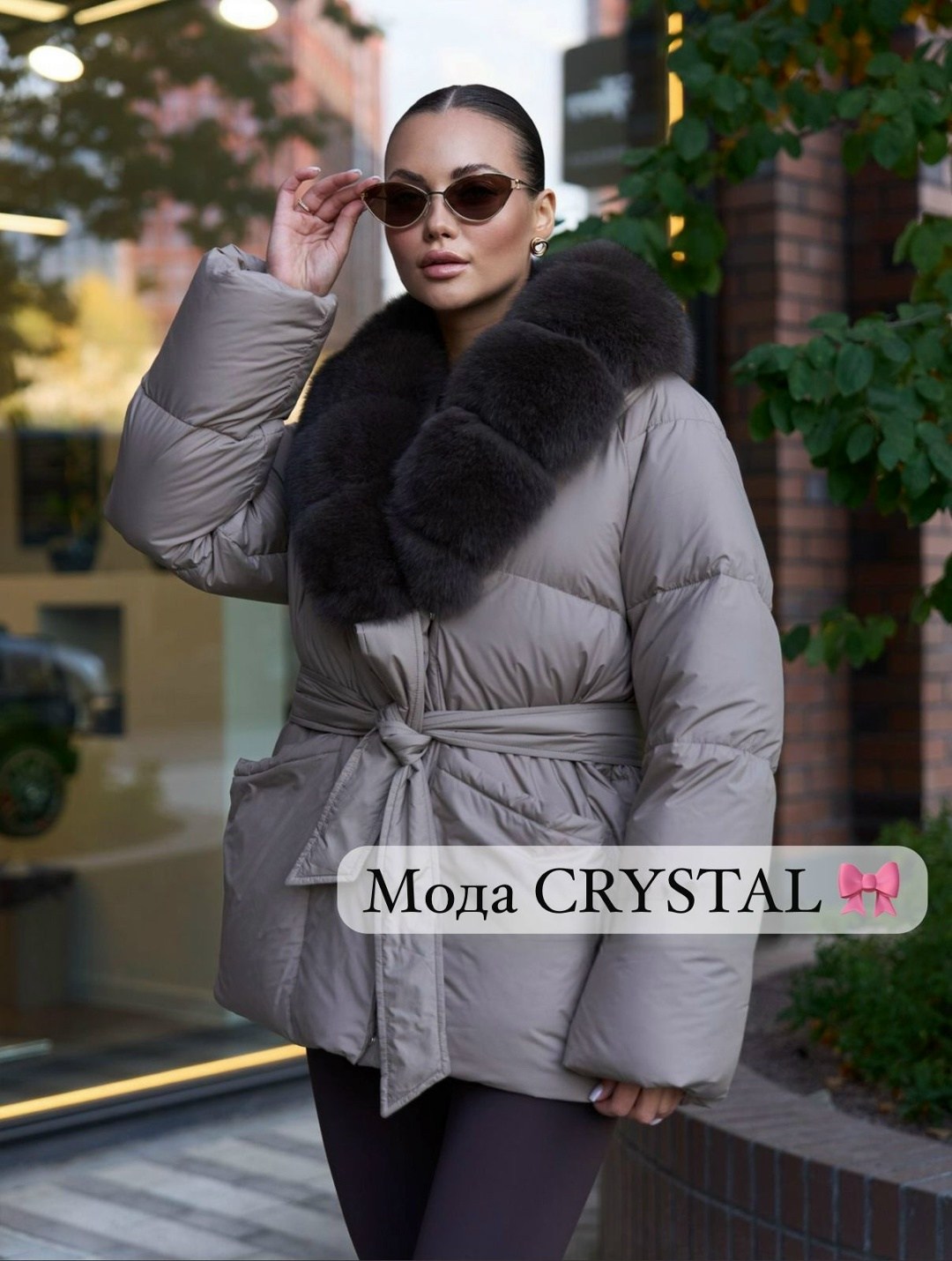 пуховики с мехом,пуховики с натуральным мехом,стильные пуховики,пуховик женский с мехом,пуховик женский с натуральным мехом
