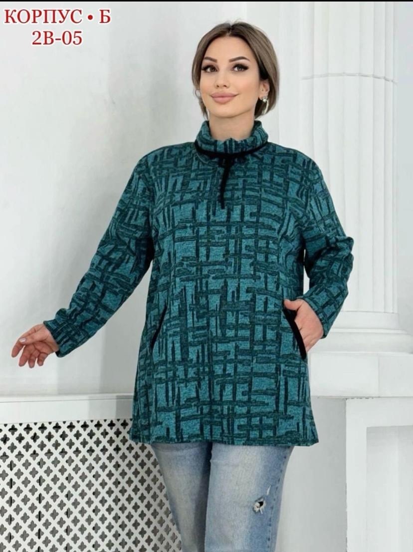 туника женская,туника теплая большие размеры,туника больших размеров тёплая,женская кофта,