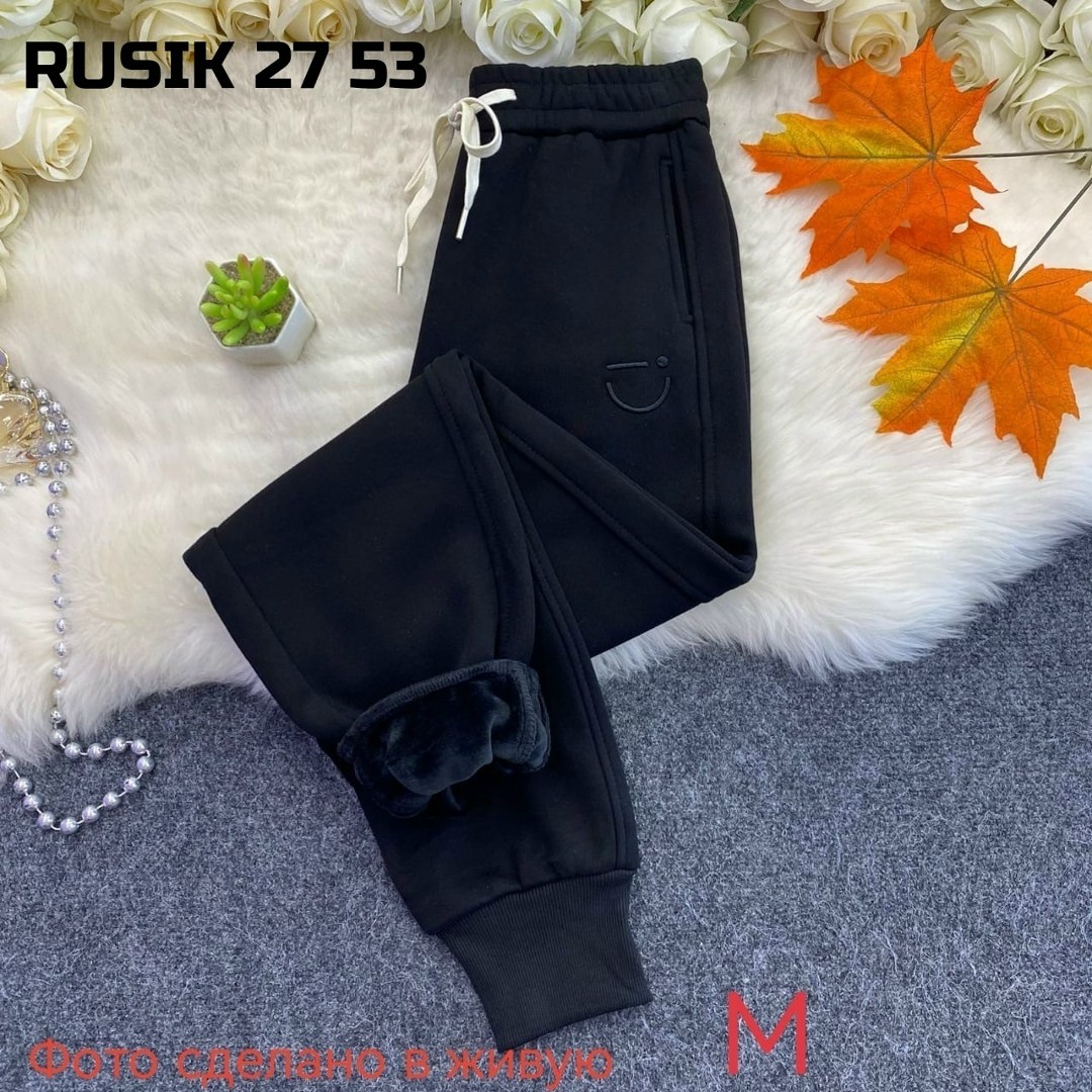 штаны на флисе,штаны женские спортивные,штаны спортивные,брюки штаны,брюки спортивные женская