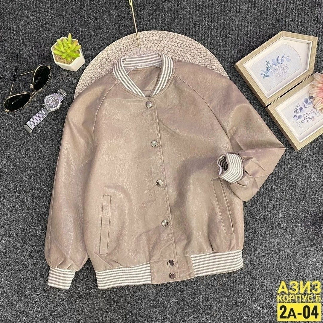 куртка бомбер,детский бомбер,кожаная куртка,стильная куртка,куртка кожаная бомбер