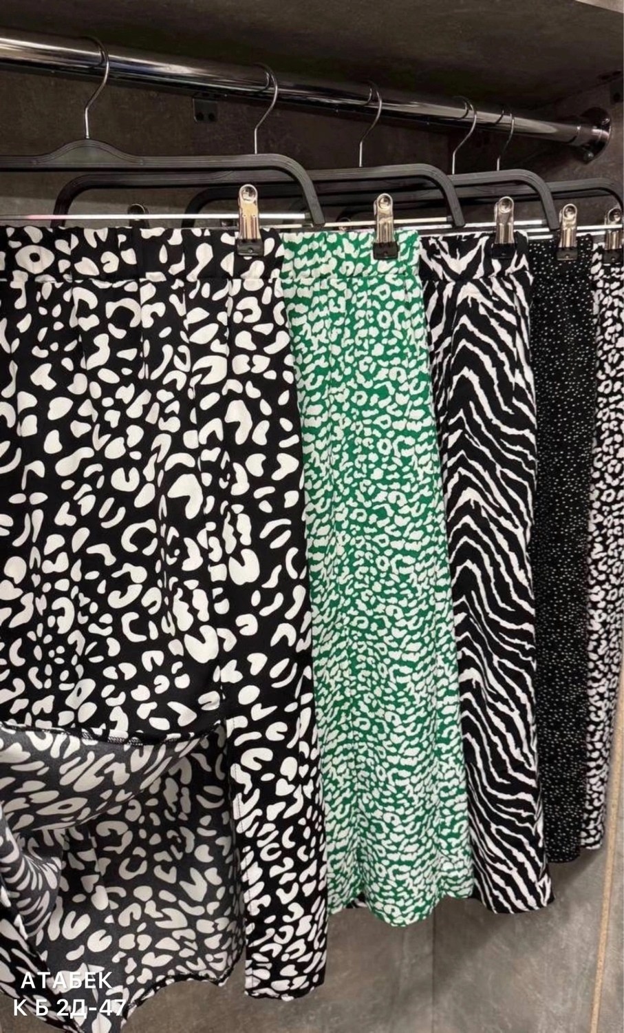 юбка с принтом,юбка женская,юбка,юбка женская длинная,юбка с леопардовым принтом