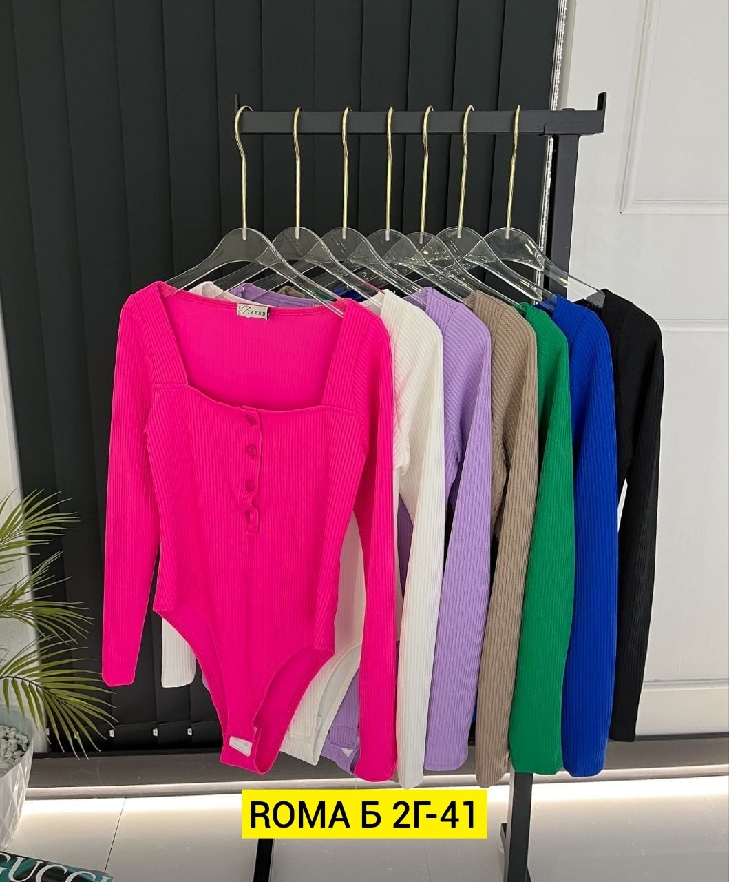 кофта женская,кофта модная,женская кофточка,кофточка,кофта топ