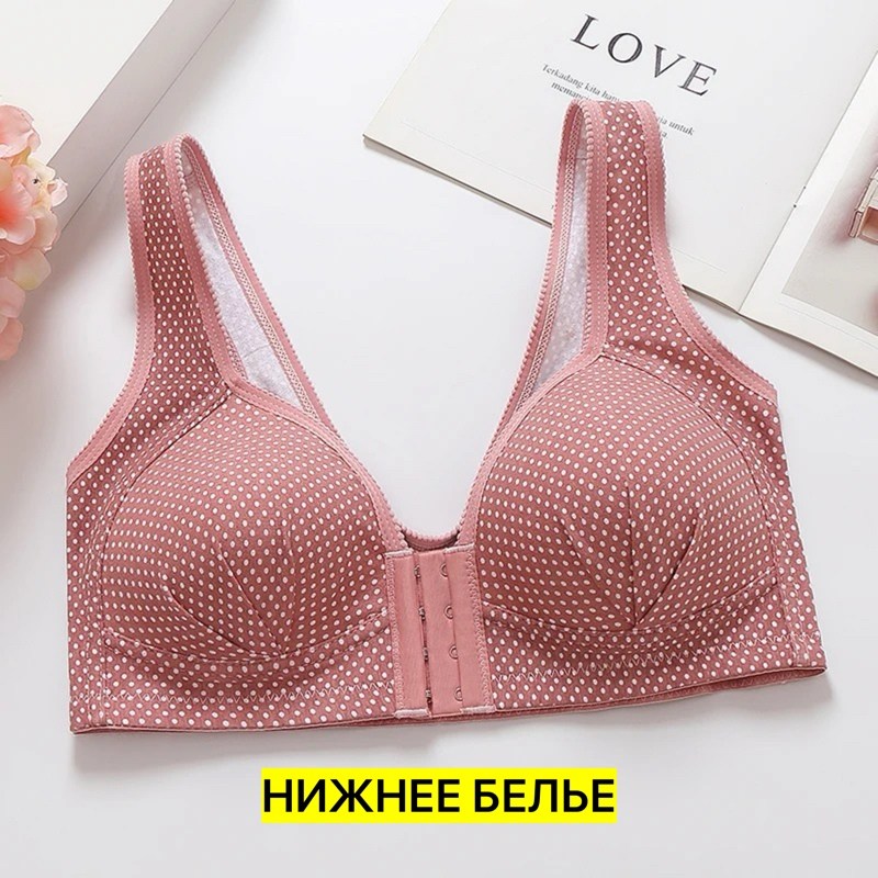 бюстгальтер для женщин,нижнее белье бюстгальтер,бюстгальтер с застежкой спереди,бюстгальтер,женские бюстгальтеры