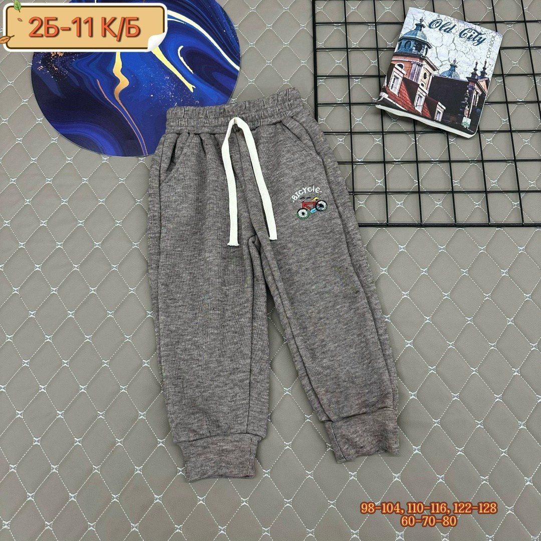 детские штаны,брюки детские,штаны с начесом,спортивные штаны,штаны теплые