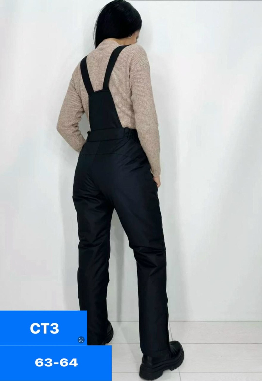 брюки горнолыжные,брюки горнолыжные женские,горнолыжные штаны,штаны зимние,брюки зима