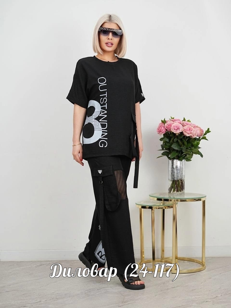 костюм двойка женская,костюмы двойки,женские костюмы,стильные костюмы,