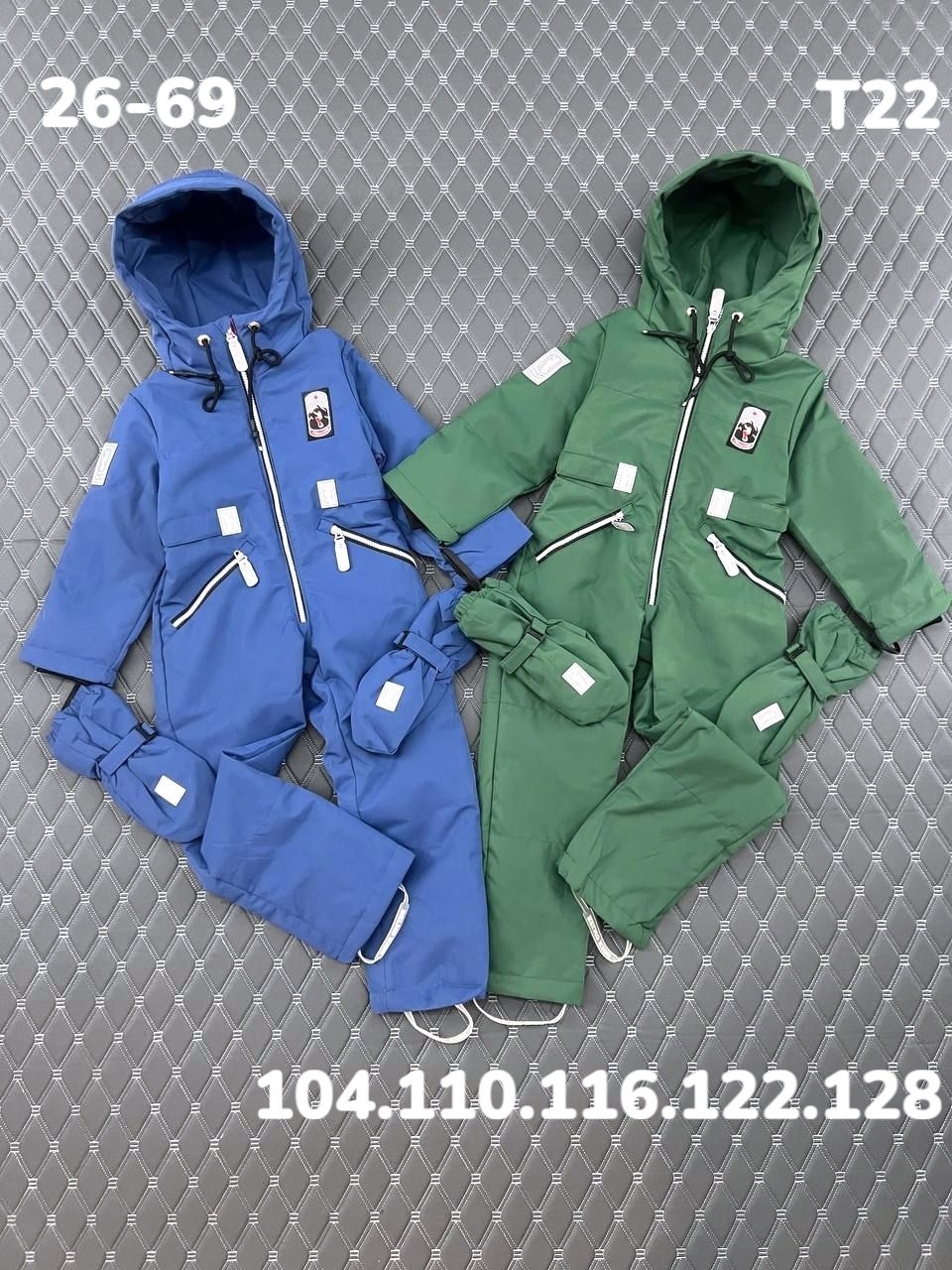 демисезонный комбинезон,зимний комбинезон из мембранной ткани для мальчика,комбинезон зима,детские комбинезоны,зимний комбинезон детский