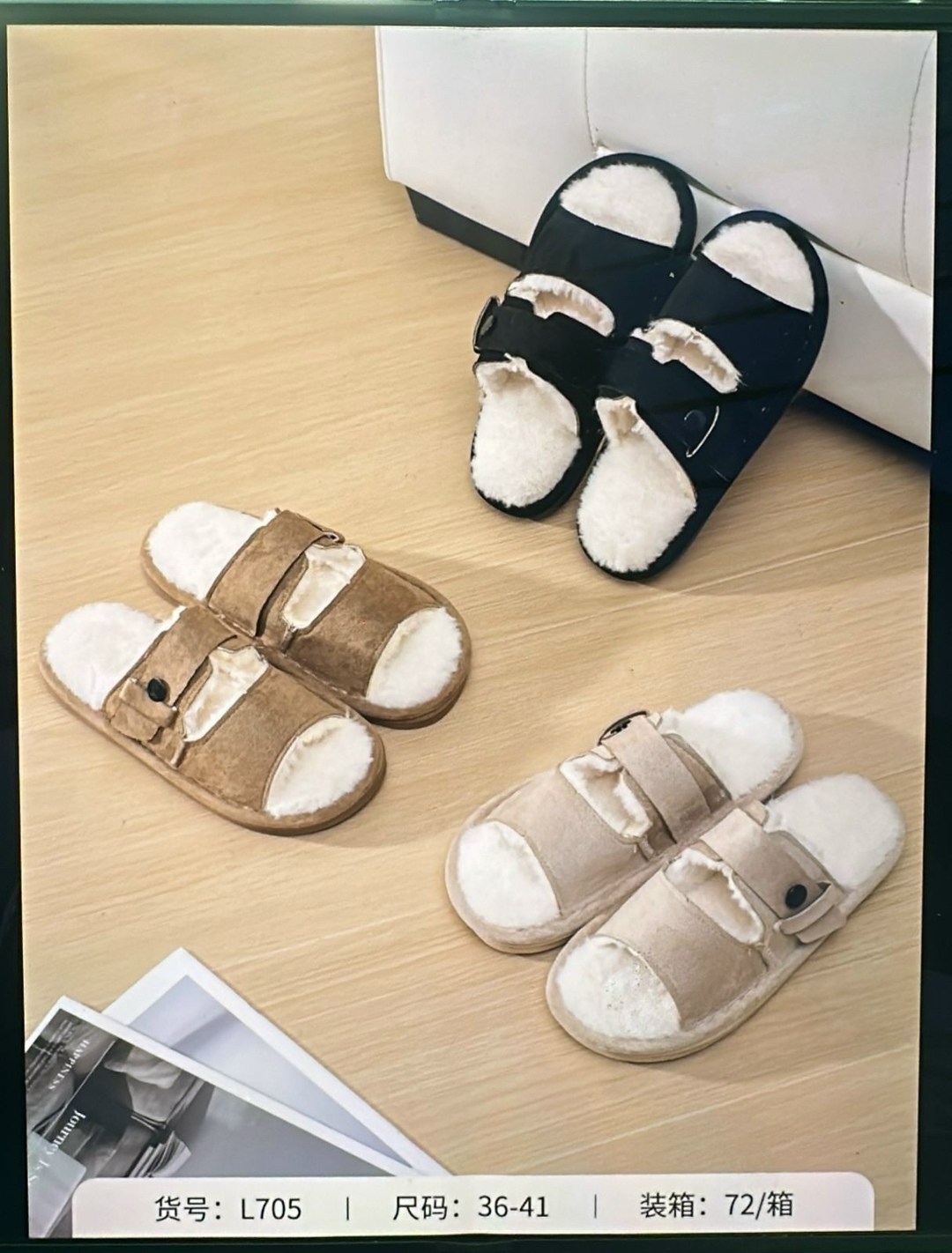 домашние тапочки,,женские тапочки,домашние тапочки женские,модные тапочки