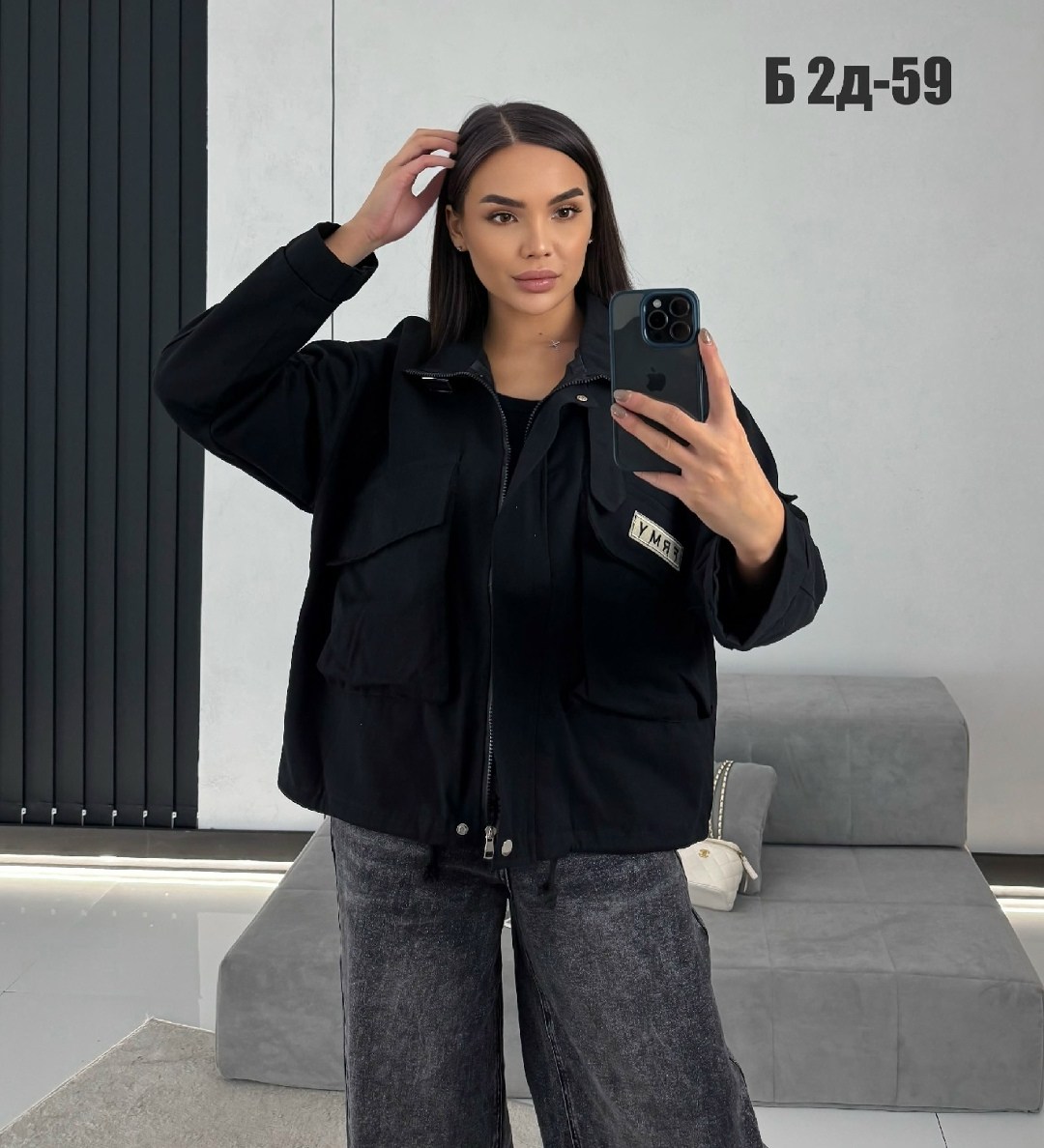 демисезонная куртка,куртка стильная,модная куртка,куртка,женская куртка