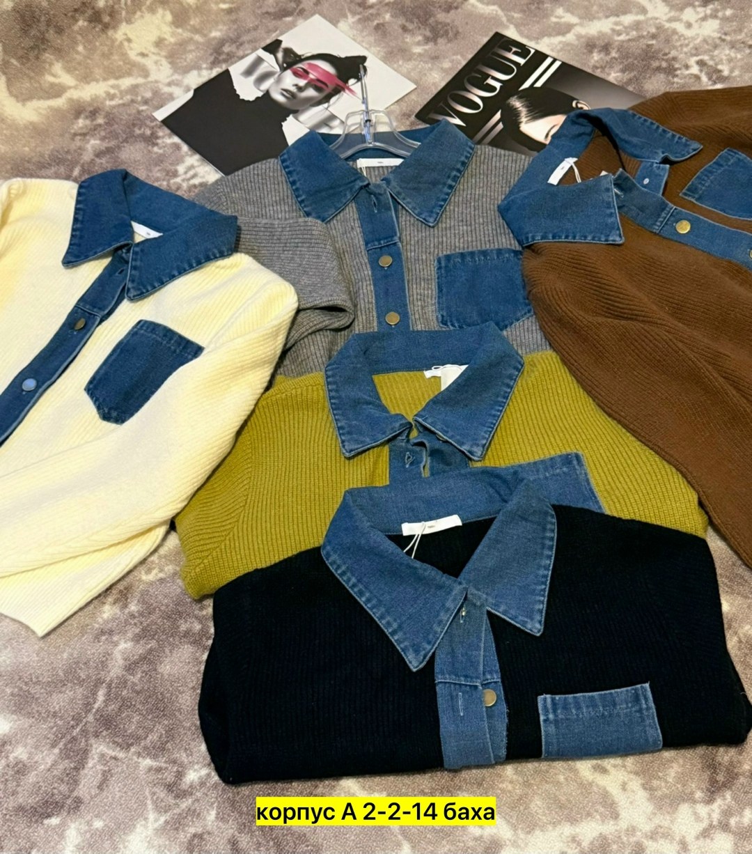 женская кофта,мужская мода,свитер,свитер с воротником,кардиган джинсовый