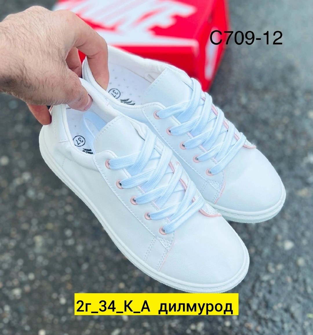 ,женские кроссовки,белые кеды женские,женские кеды,кеды женские белые кроссовки