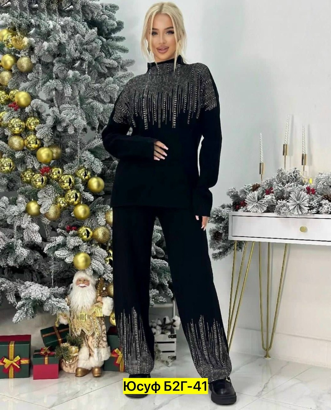 костюм двойка кашемир,кашемировый костюм двойка,трикотажный костюм двойка,женский костюм двойка,костюм кашемир