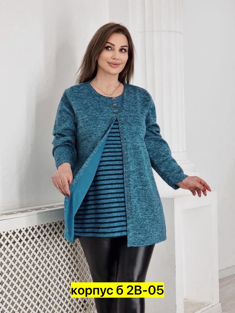 больших размеров,кофта женская теплая,туника теплая большие размеры,кофта теплая,женская кофта