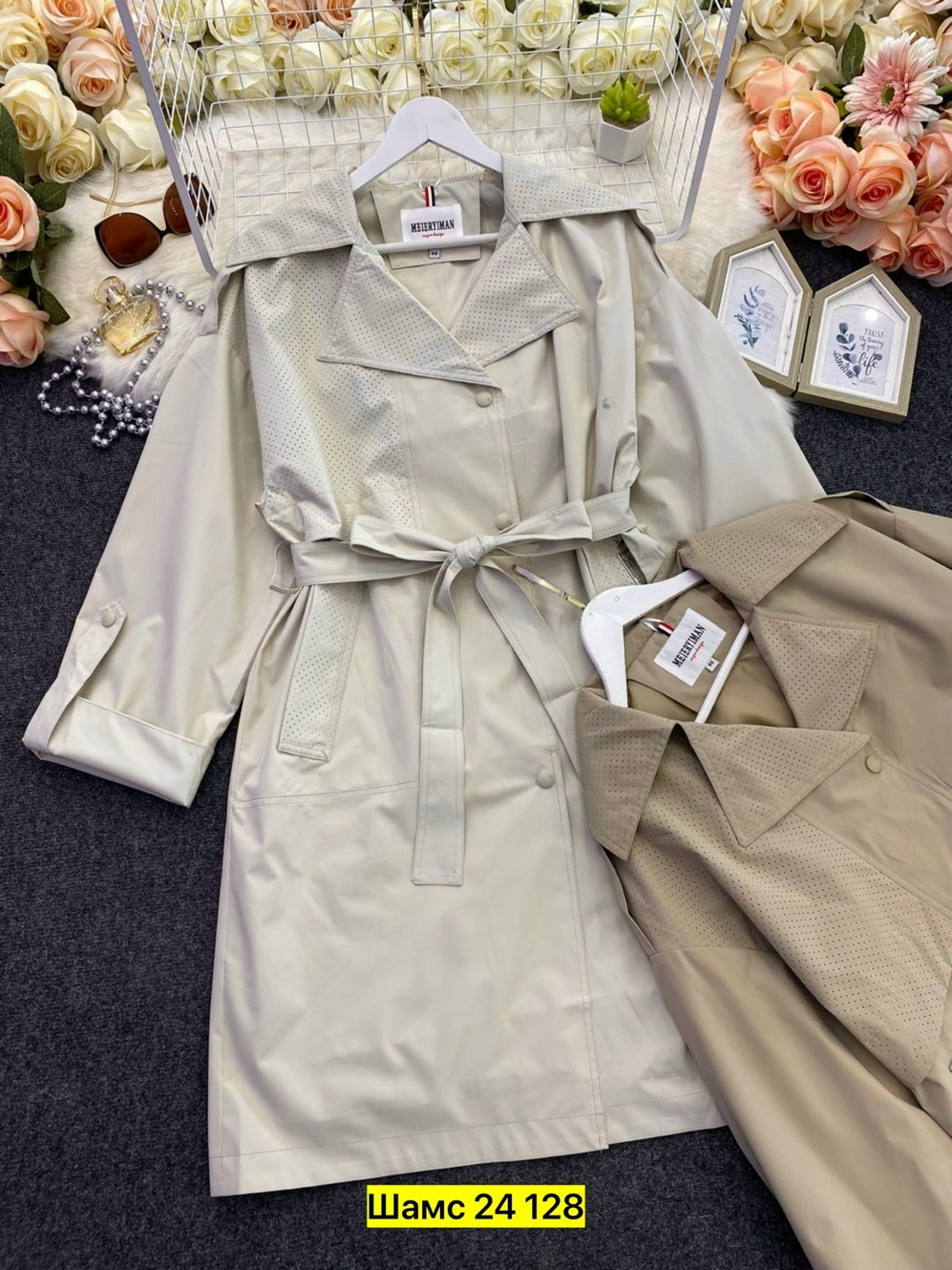 плащи женские,тренч плащ,плащ,плащ женский тренч,тренч