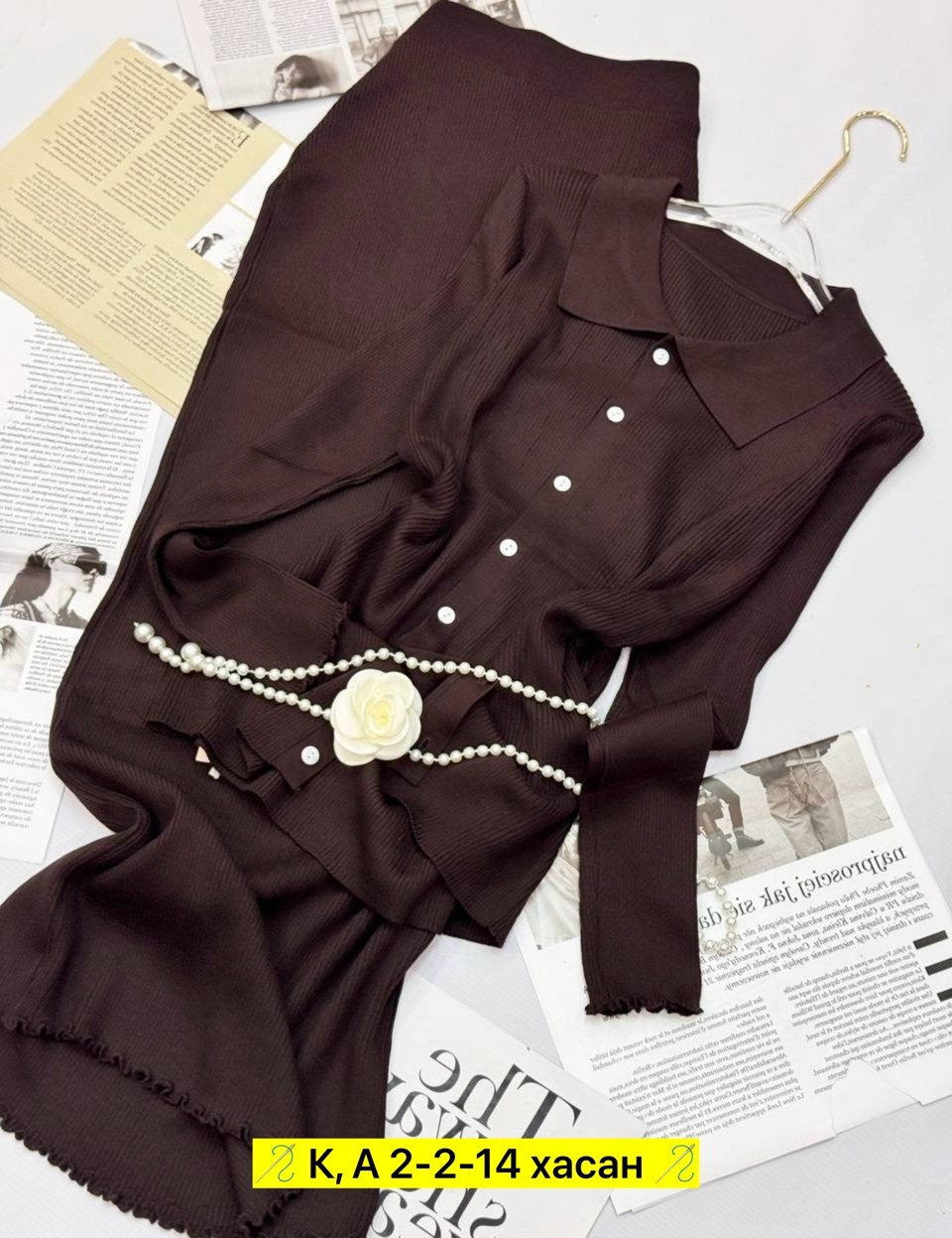 костюмы двойки,трикотажное платье,вязаное платье,костюм женский лапша,повседневный костюм