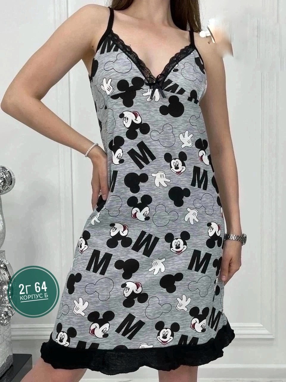 женская ночная сорочка,ночная сорочка,,домашняя одежда,сорочка женская