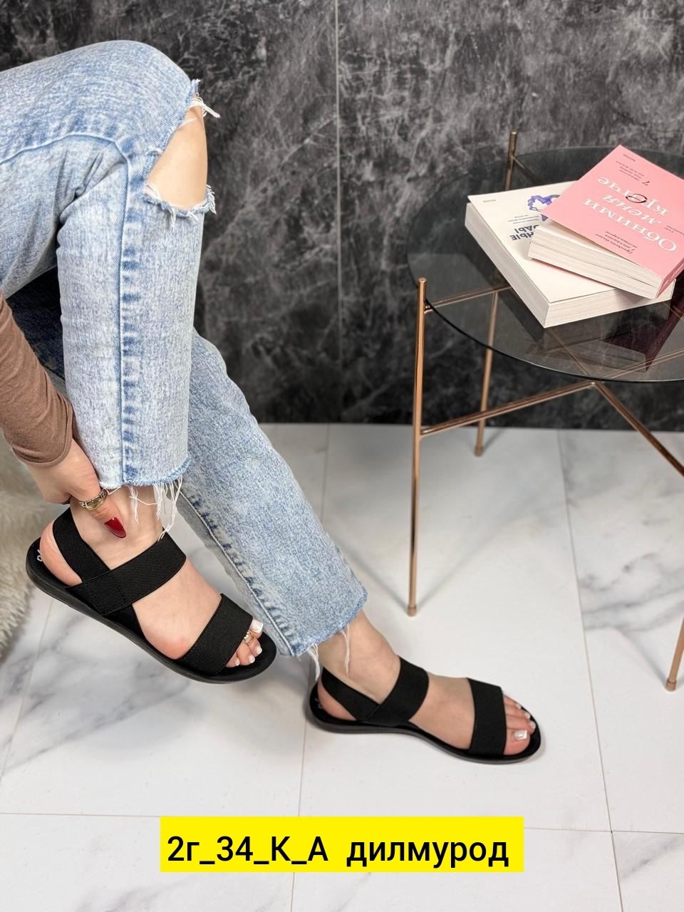 сандали босоножки,,женские сандалии,женские босоножки,модные босоножки