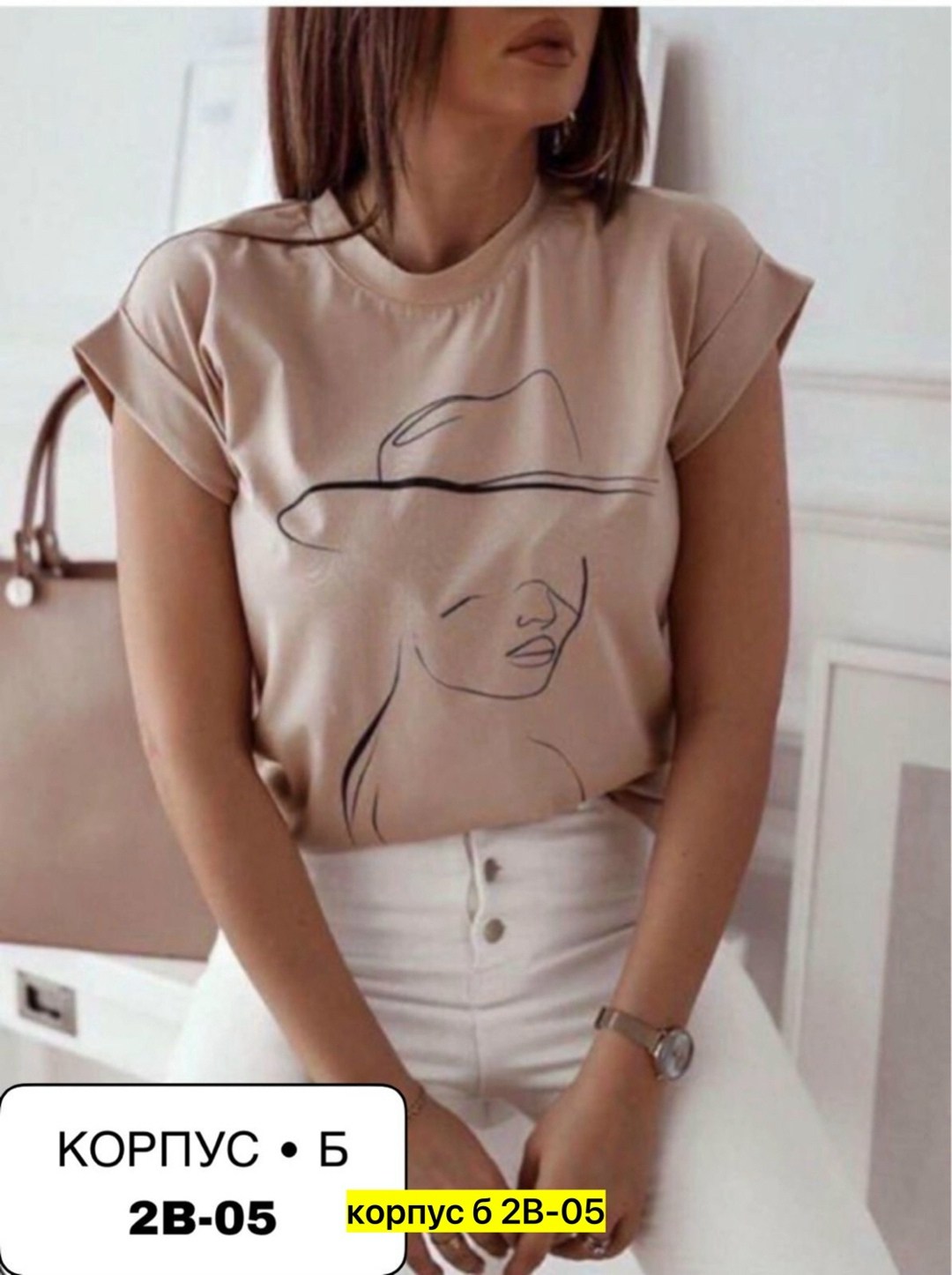 футболки женские ,футболка женская,футболка со стразами женская,модные футболки со стразами,