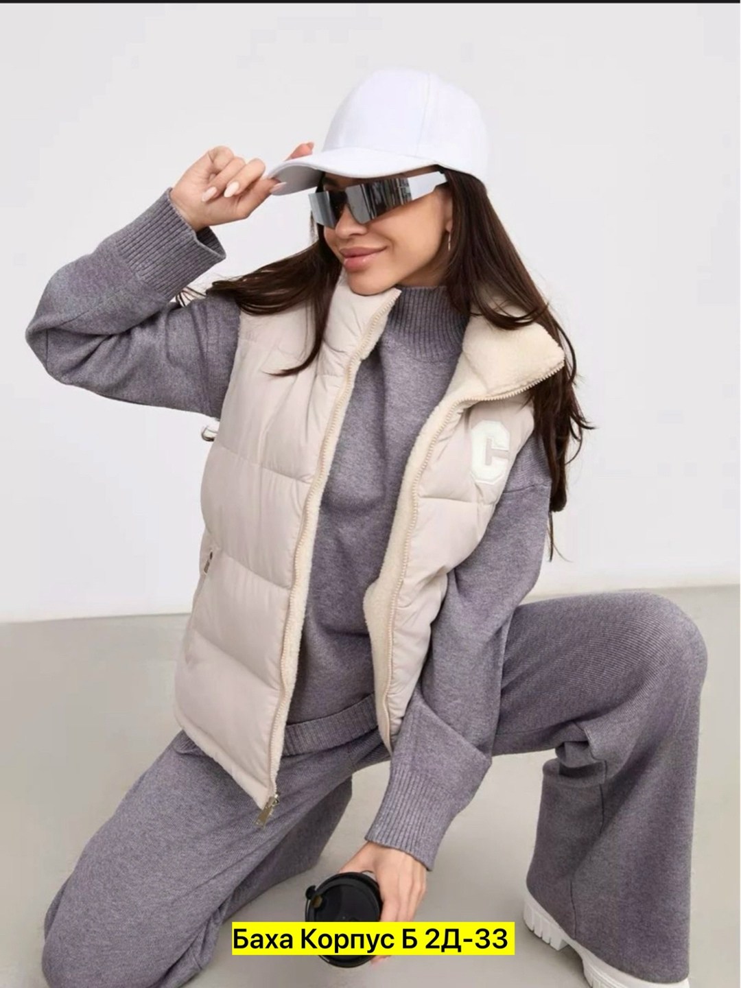 жилетка женская,жилет женский,жилетка двухсторонняя,безрукавка женская,жилетка