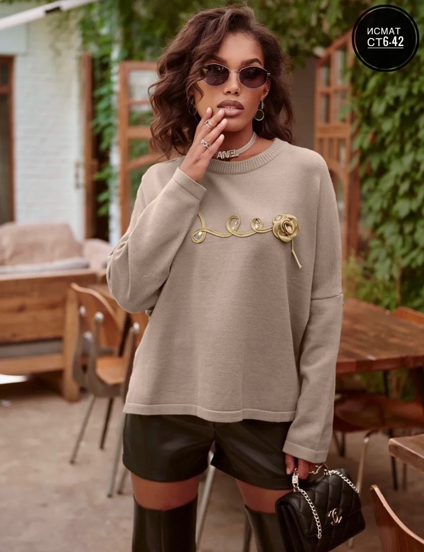 стильная кофта,женская кофта,модная кофта,нарядная кофта,модные свитера