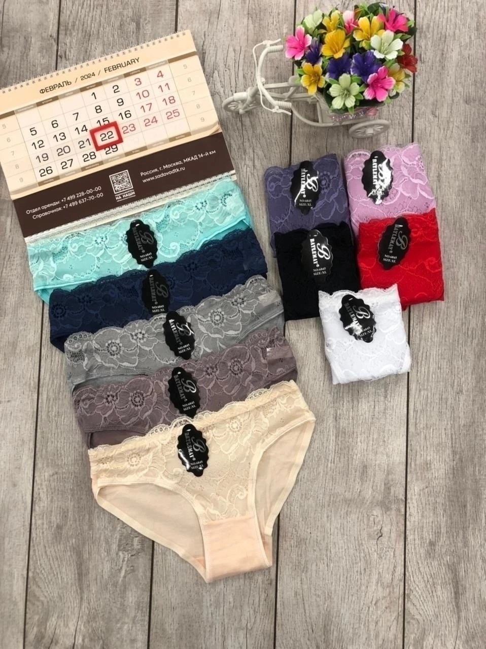 трусы женские 5 шт,трусы женские набор хлопок,трусы женские хб,трусы женские хлопок,трусы женские 4 шт
