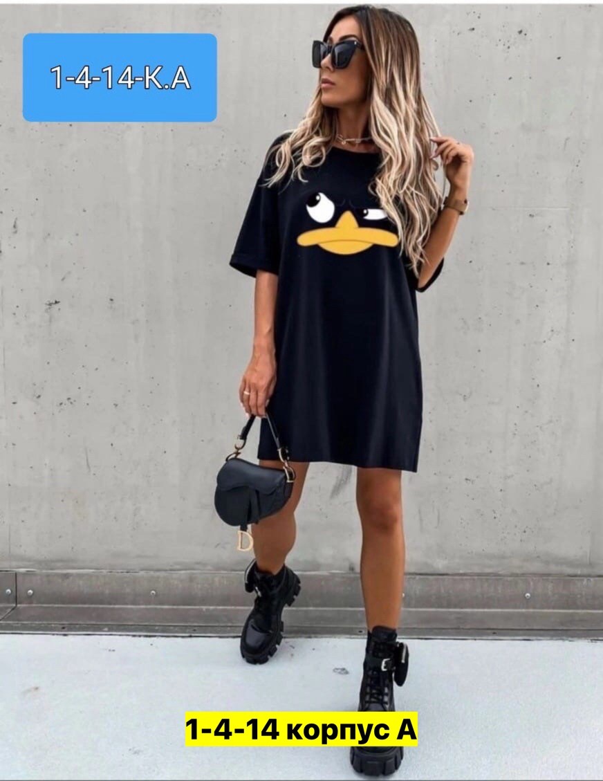 женская туника,костюм женский туника,туника хб женская,платье туника,платье туника женская