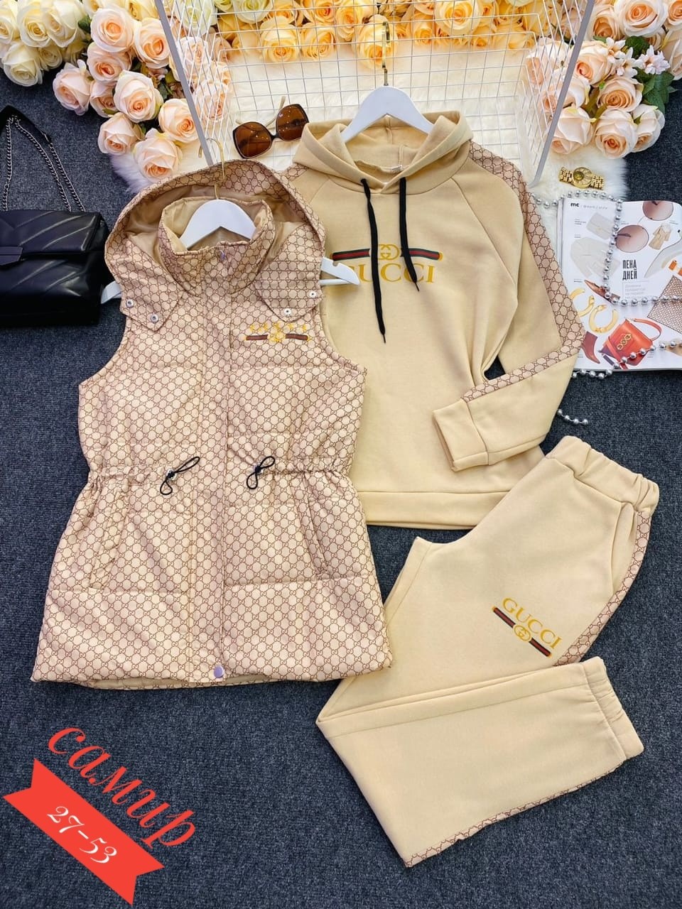 костюм женский тройка,костюм тройка,теплый костюм,костюм на флисе,спортивные костюм