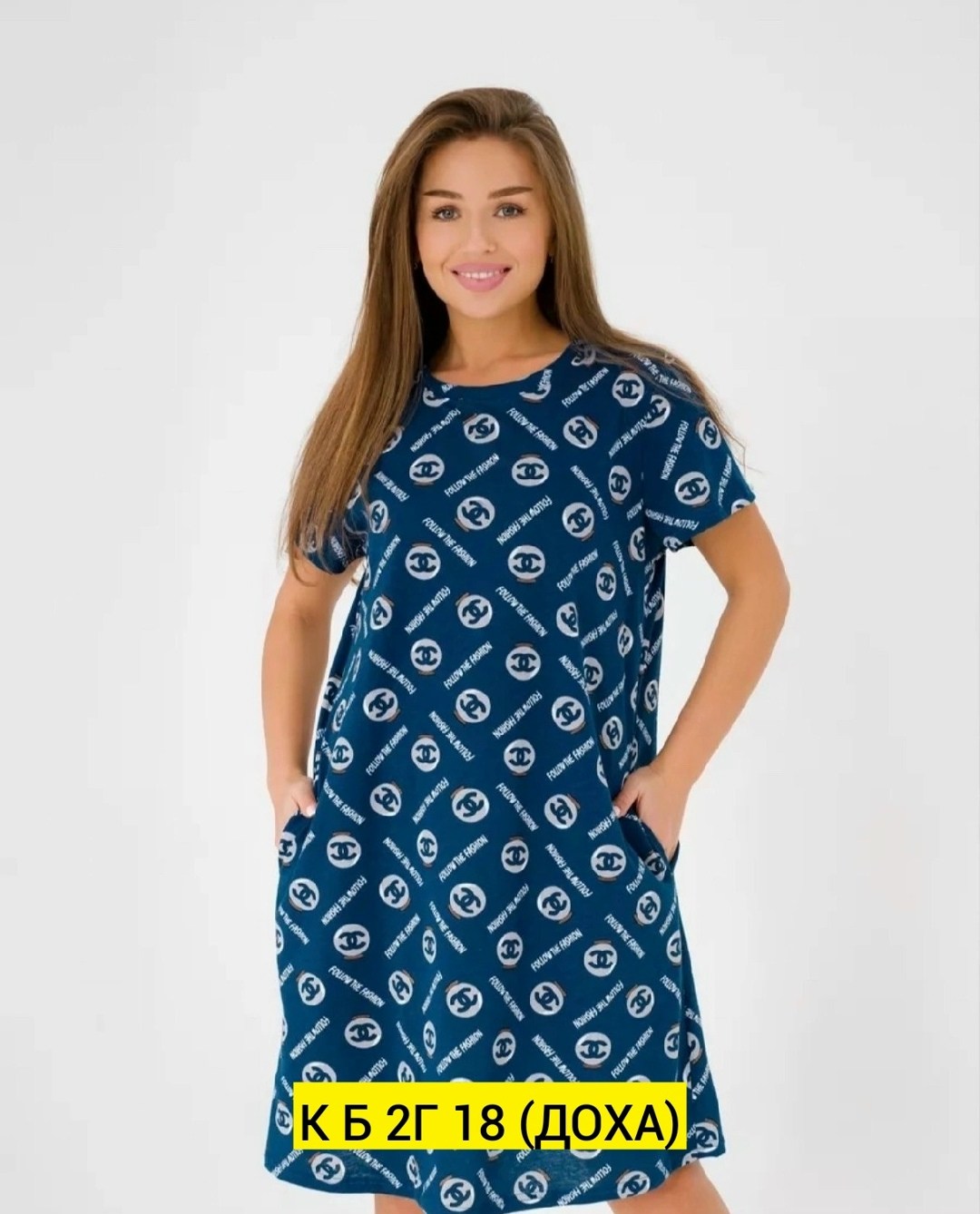 туника женская,платье со звездами,платье домашнее женское,платье женская,платье женское туника