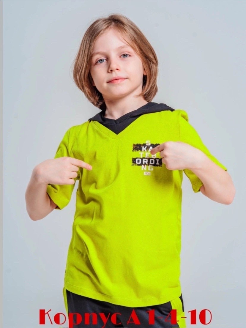 футболка поло для мальчика,футболка мальчик,футболка для мальчика иново,футболка иново,оранжевая футболка для мальчика