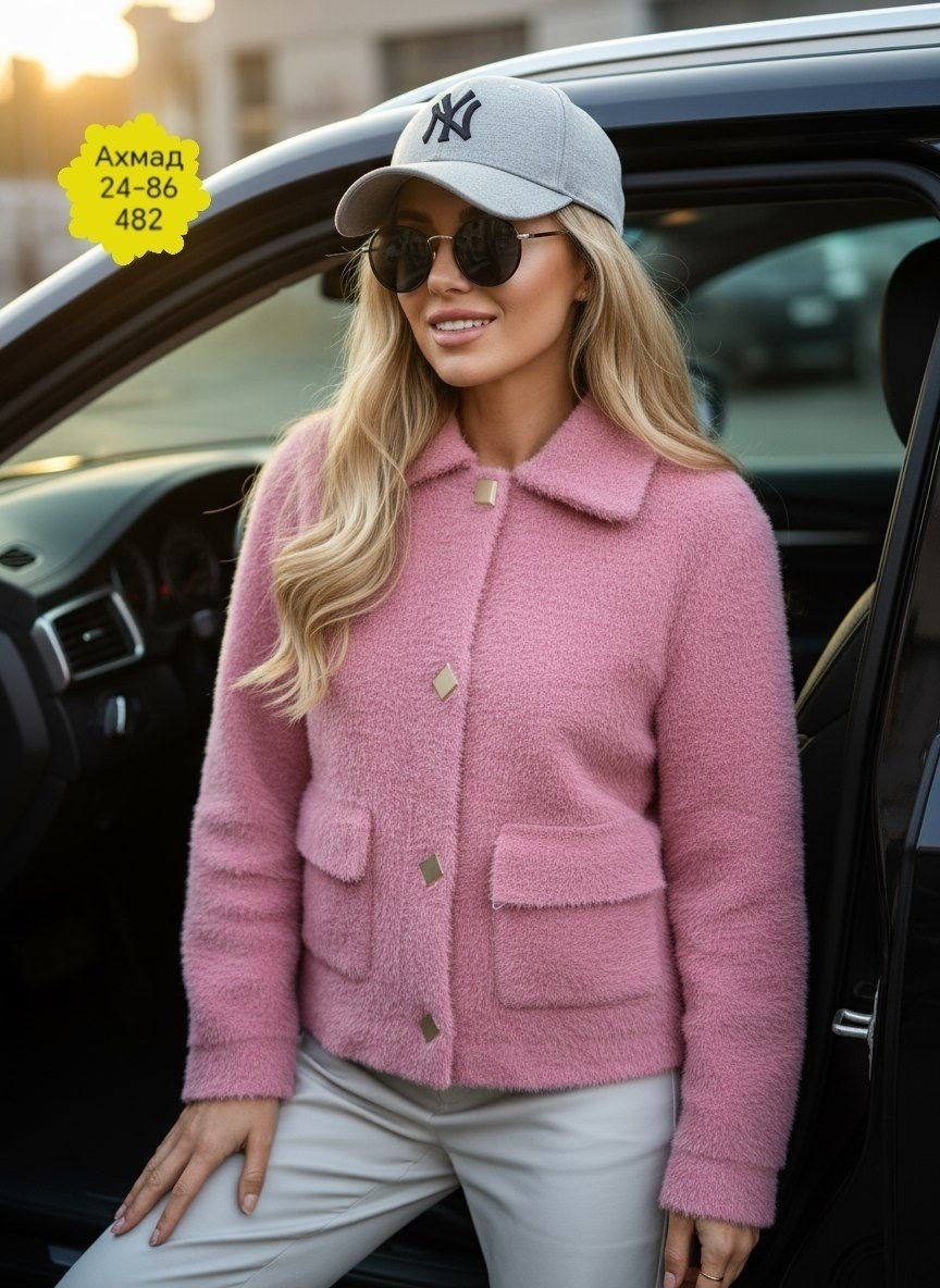 жакет,пиджак твидовый жакет,жакет укороченный твидовый пиджак,женские жакеты,жакет твидовый женский