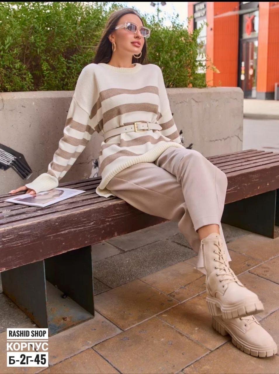 стильный оверсайз свитер,оверсайз свитер,свитер оверсайз удлиненный вязаный джемпер,бежевый свитер оверсайз,свитер оверсайз в полоску