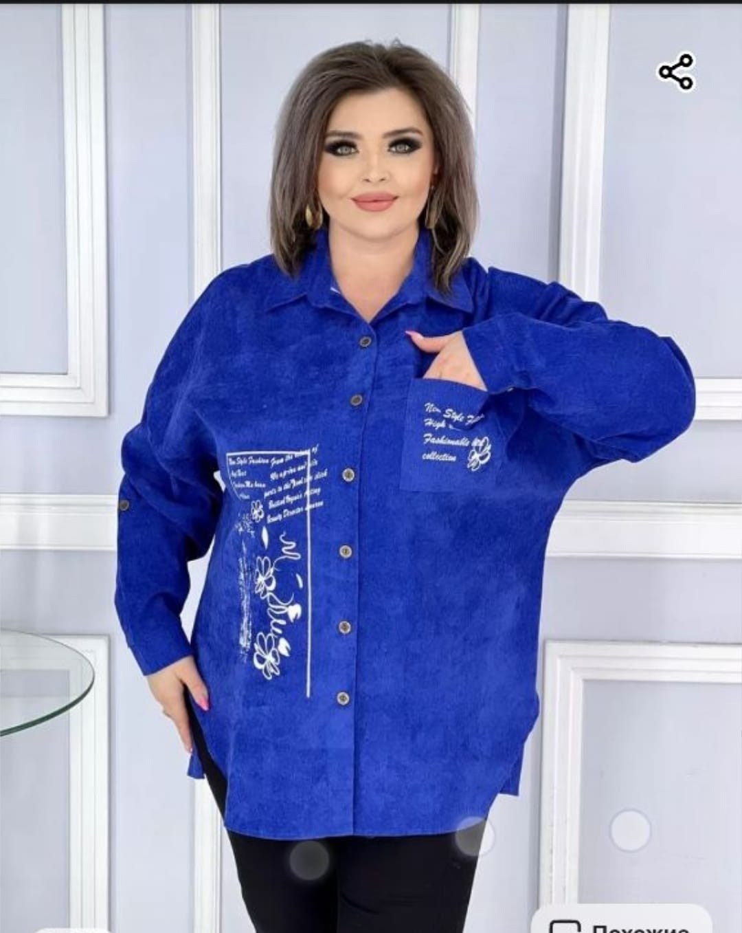 рубашка женская,женская рубашка больших размеров,рубашка женская большие размеры,стильная рубашка,рубашка женская вельветовая