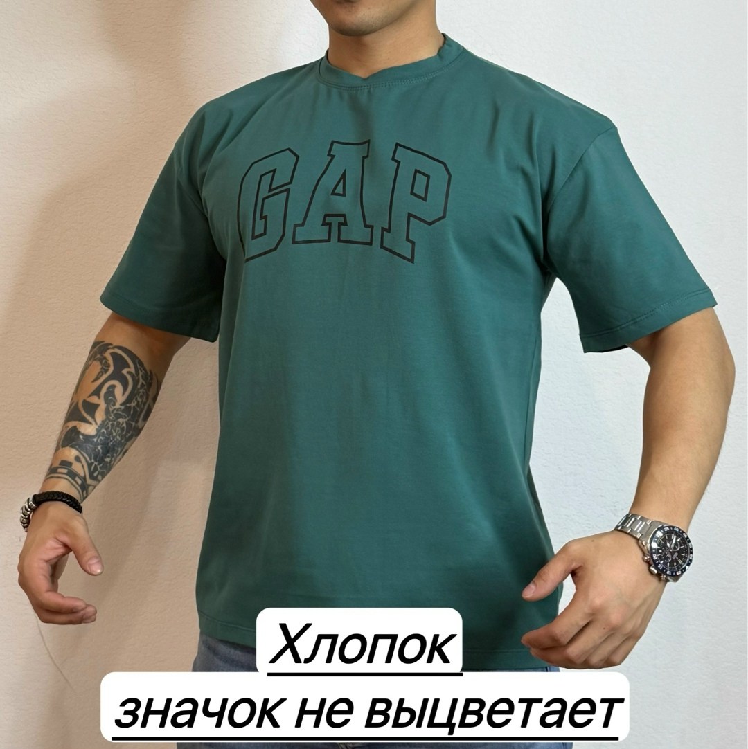 футболка,мужская футболка,синие футболки,футболка с принтом,футболка голубая