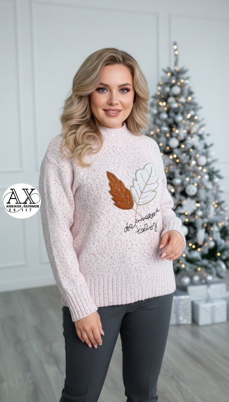 джемпер,свитер джемпер,женские джемпера,свитера женские,женская кофта