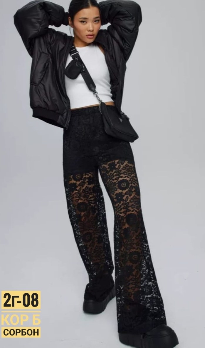 гипюровые штаны,кружевные брюки,гипюровые брюки,брюки с кружевом,кружевные штаны