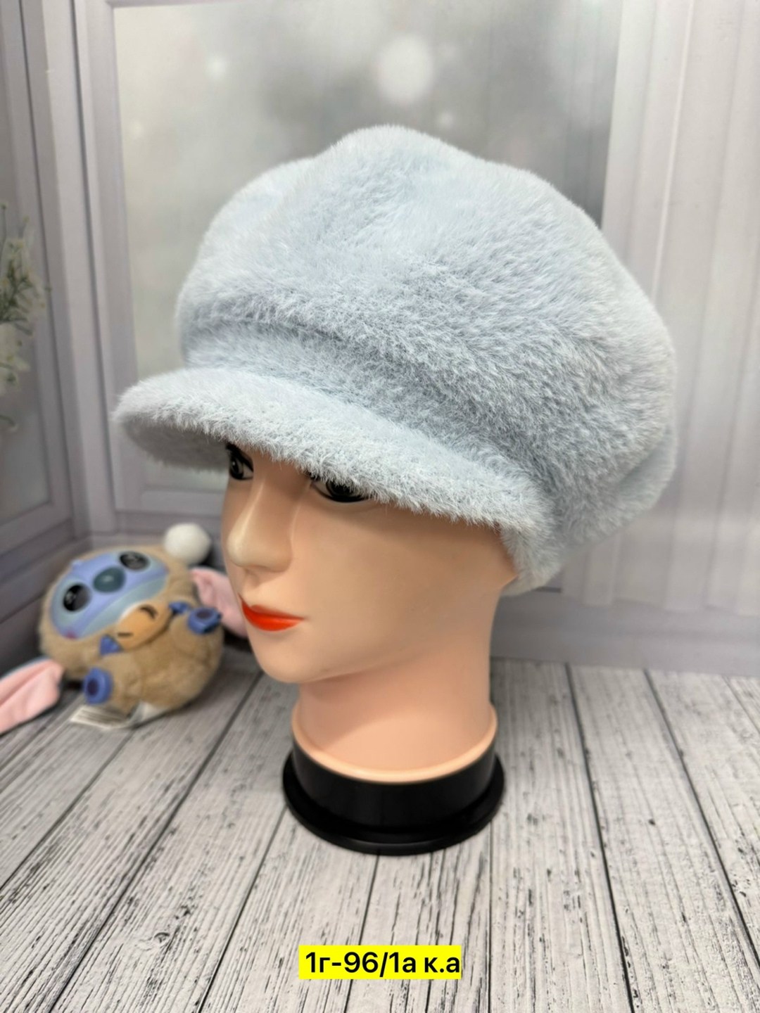 капор с мехом,капор меховой,шапка женская зимняя,шапка меховая,капор меховой серо-голубой