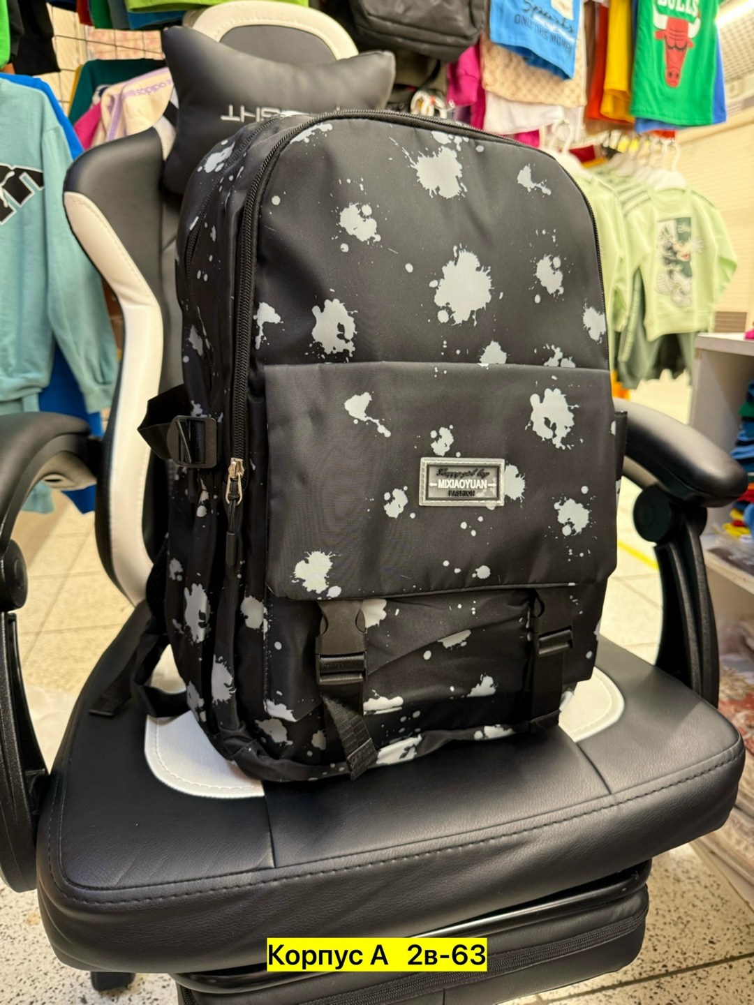 рюкзаки школьные,рюкзак,женские рюкзаки,школьные рюкзаки для девочек,повседневный рюкзак