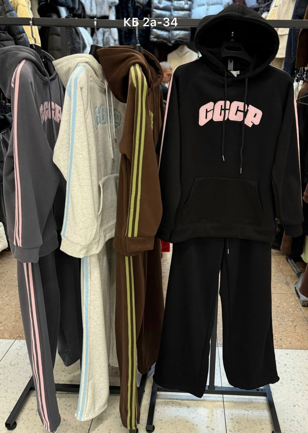 костюм спортивный с,женские костюмы спортивные,костюм на флисе,повседневный костюм,спортивный костюм спортивные костюмы