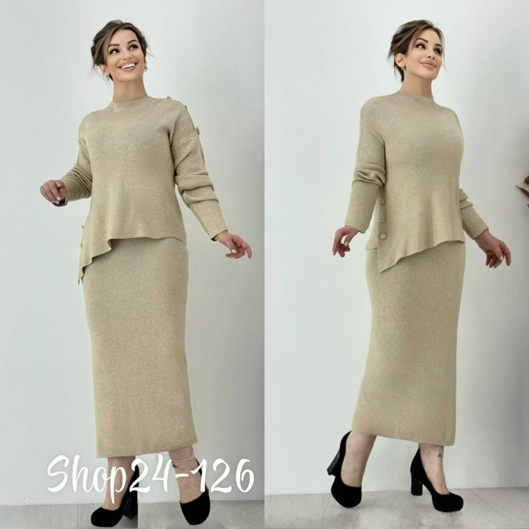 костюм кофта и юбка,костюм джемпер и юбка,женские костюмы с юбкой,костюм женский кофта с юбкой,трикотажные костюмы с юбкой