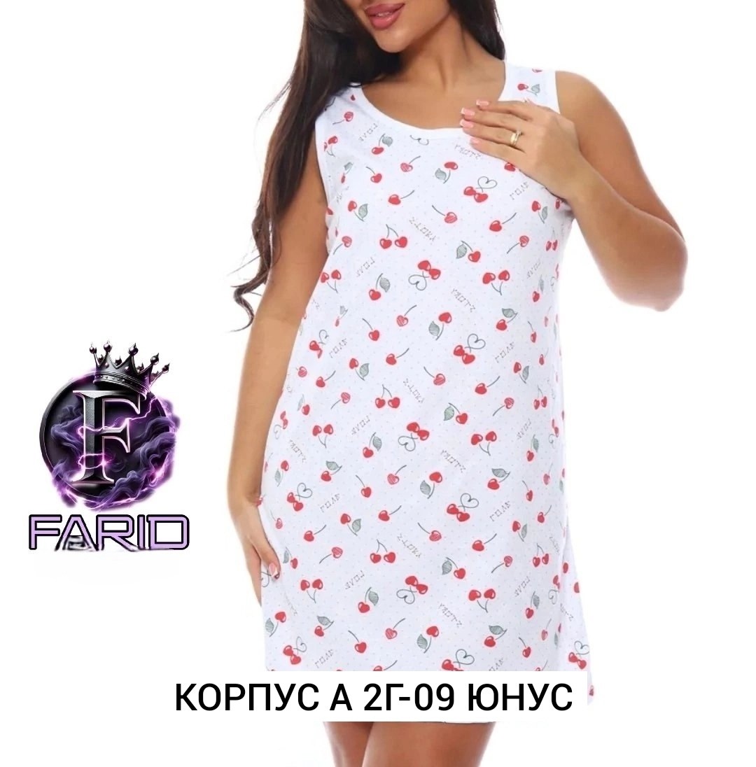 сорочка женская,ночная сорочка,майка бельевая женская,сорочка,ночная сорочка хлопок больших размеров